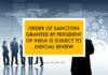 sanction granted president judicial review