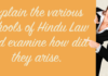 schools of hindu law