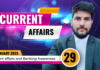 29 january 2023 current affairs